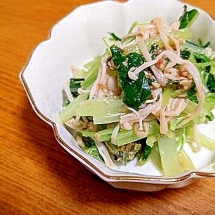 水菜と　えのきの　梅胡麻和え